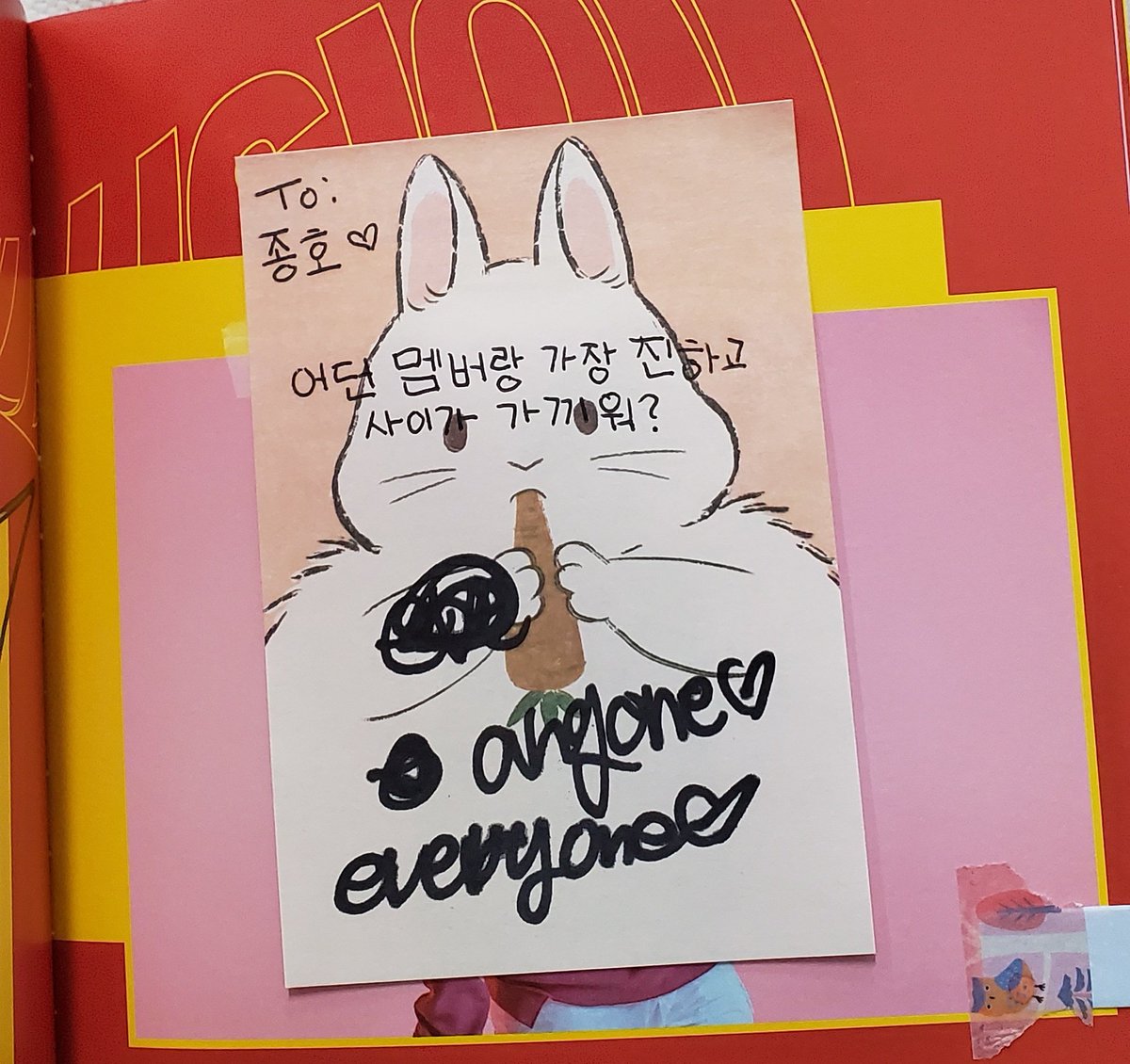190808 ATEEZ fansign in Melbourne 》 JonghoQ: Which memb are you closest to/can confide in?A: Anyone/EveryoneHe said he's close with all and "also you now" I asked if we're friends. He said "best friends!" #ATEEZ  #ATEEZGLOBALFANSIGN  #ATEEZinMELBOURNE  #에이티즈  #종호  #최종호