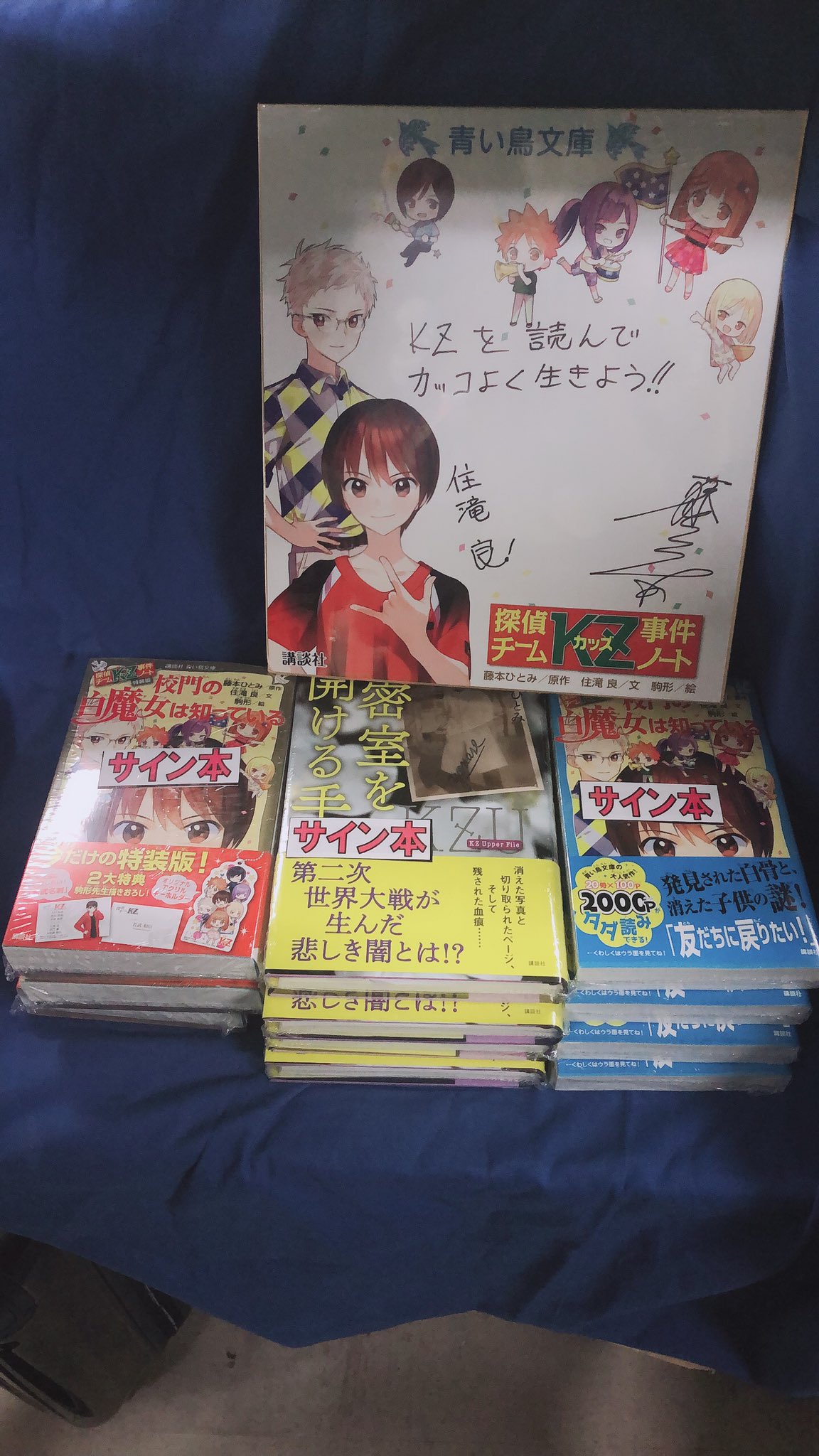 旭屋書店 池袋店 على X: 