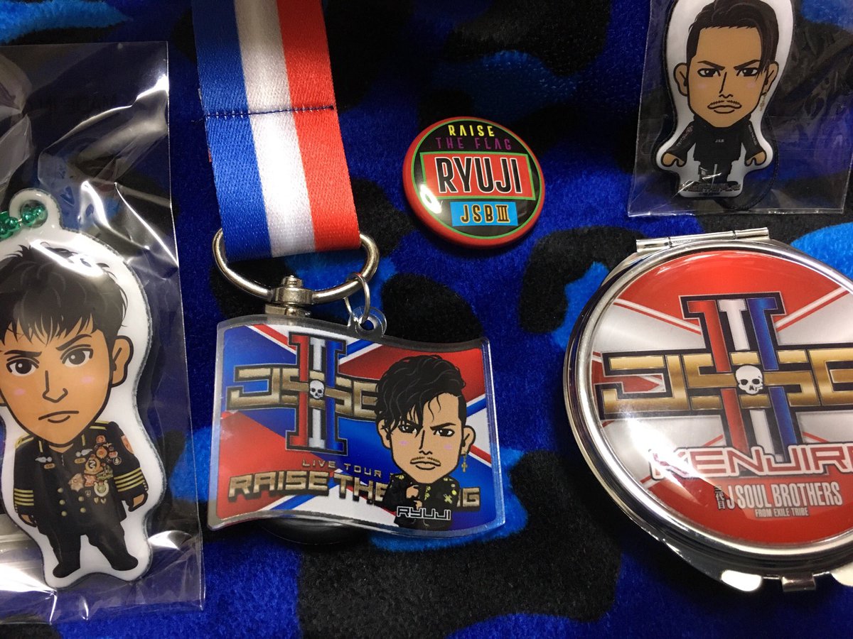 exex3ldh's tweet photo. 交換お願いします！

譲
今市隆二 RTF ネックストラップ・缶バッチ・モバクリーナー
山下健二郎 プクプクチャーム タブレット

求
RTF NAOTOの物

同種じゃなくても大丈夫です！難しいと思いますがRTしてからリプお願いします！ https://t.co/dX2uhtpICY