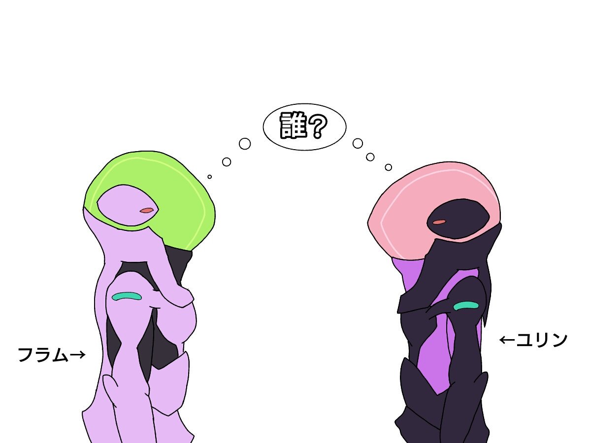 ドクトルt Pa Twitter デジタルの絵 何かしらの不可思議な力でノーマルスーツ姿のユリンとフラムが出会う ガンダムage フラム ナラ ユリン ルシェル ノーマルスーツ