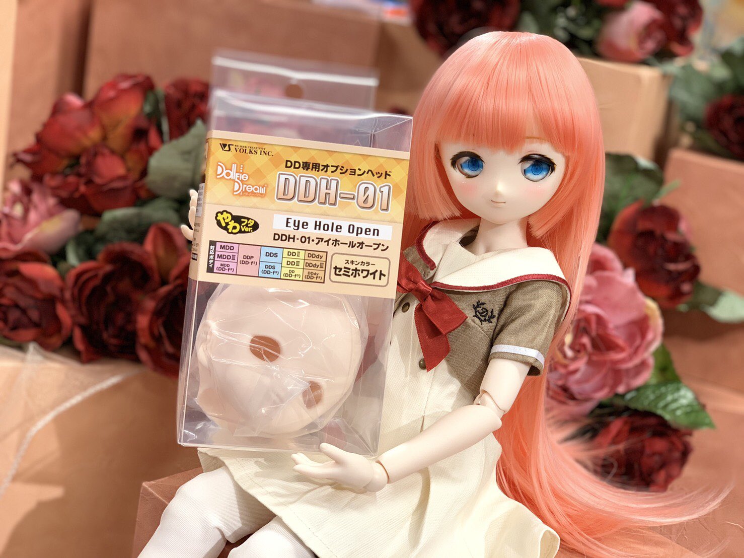 ボークス ドール企画室 DD担当 on X: