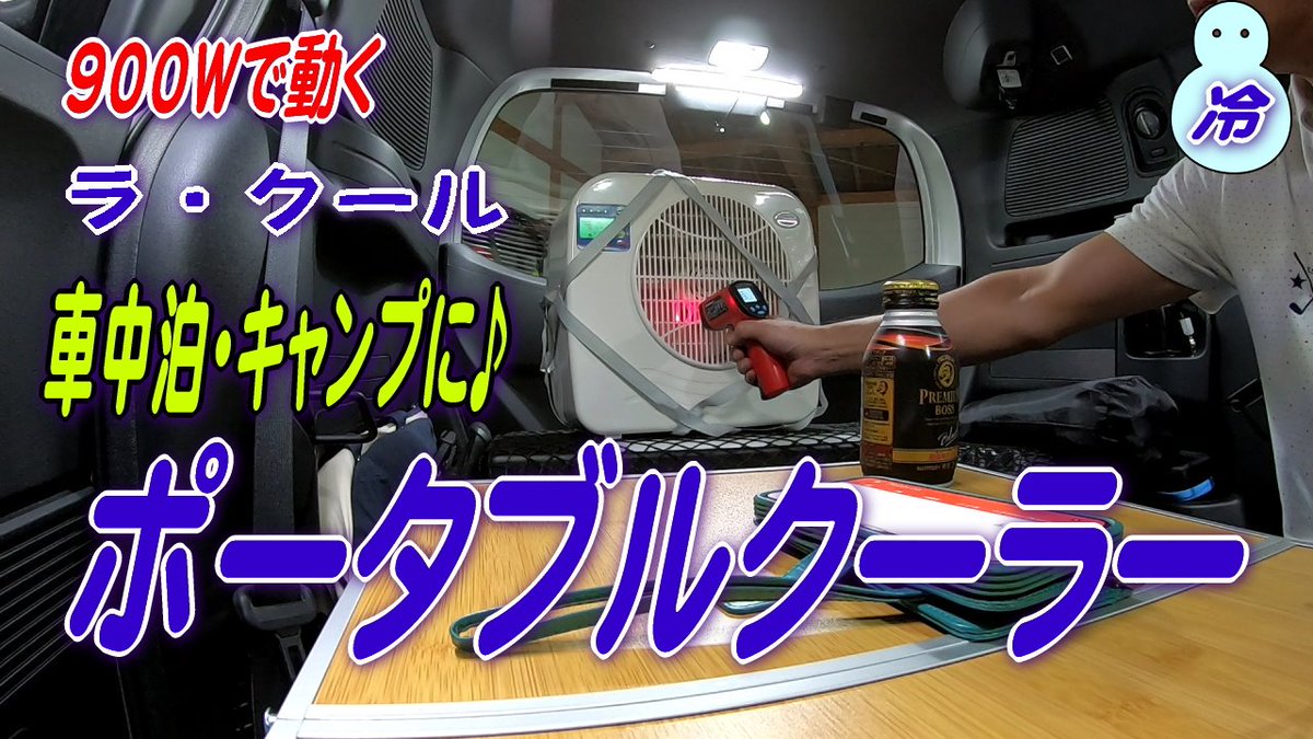 yasauto358ch tweet picture