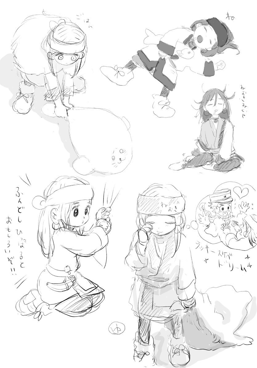 こどもリパさんトレーニング
そりゃそうだわ。こどもだよ。 