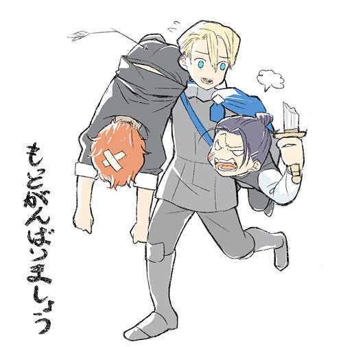 تويتر 愚かなちーこ على تويتر ゴリラなので２人抱えて逃げるの余裕なディミトリとやっつけ負けフェリクスとカッコつけてたらやられたシルヴァンのラクガキです T Co Uvluugmbrd