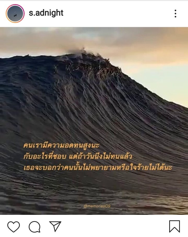 SingleGaga2001's tweet photo. นี่กุเหนื่อย​หรือเหนื่อยว่ะเนี่ย ตัวกุนี่เห็นแก่ตัว​ชิหาย
.เดินเข้ามุมห้อง https://t.co/xHyRc6tH7C