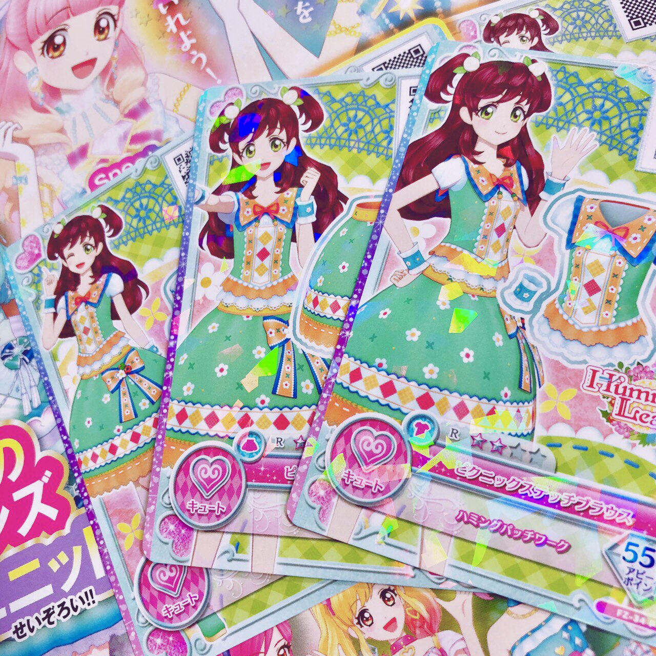 アイカツ！シリーズ データカードダス公式 on X: 