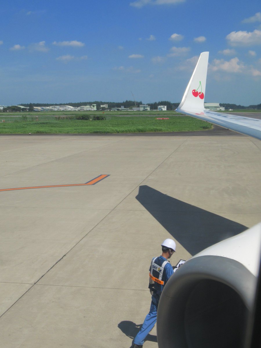 はらちゃん 茨城県産 Twitter ನಲ ಲ 茨城空港から神戸空港に向かう飛行機 のウィングレットにはさくらんぼ 暑い中の作業 ありがとうございます 茨城空港 スカイマーク 離陸前 飛行機の窓から 写真で奏でる私の世界 Photograghy はらちゃん 茨城県産 Twitter ನಲ ಲ 茨城空港から神戸空港に向かう飛行機 のウィングレットにはさくらんぼ 暑い中の作業 ありがとうございます 茨城空港 スカイマーク 離陸前 飛行機の窓から 写真で奏でる私の世界 Photograghy