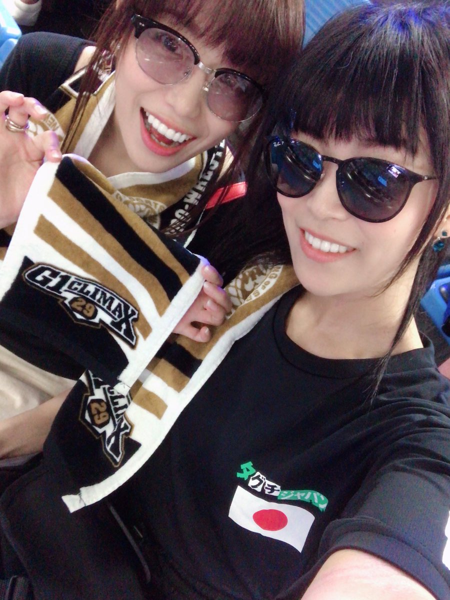 相羽あいな tweet media