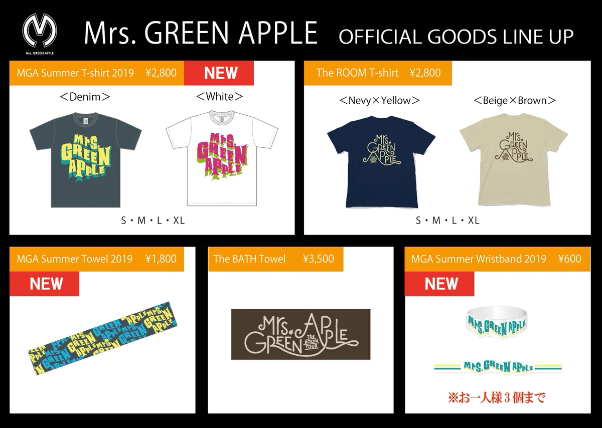 ROCK IN JAPAN FES. 2019 ミセス５人のサインTシャツ ROCK IN JAPAN FES. 2019 ミセス5人のサインTシャツ ROCK IN JAPAN