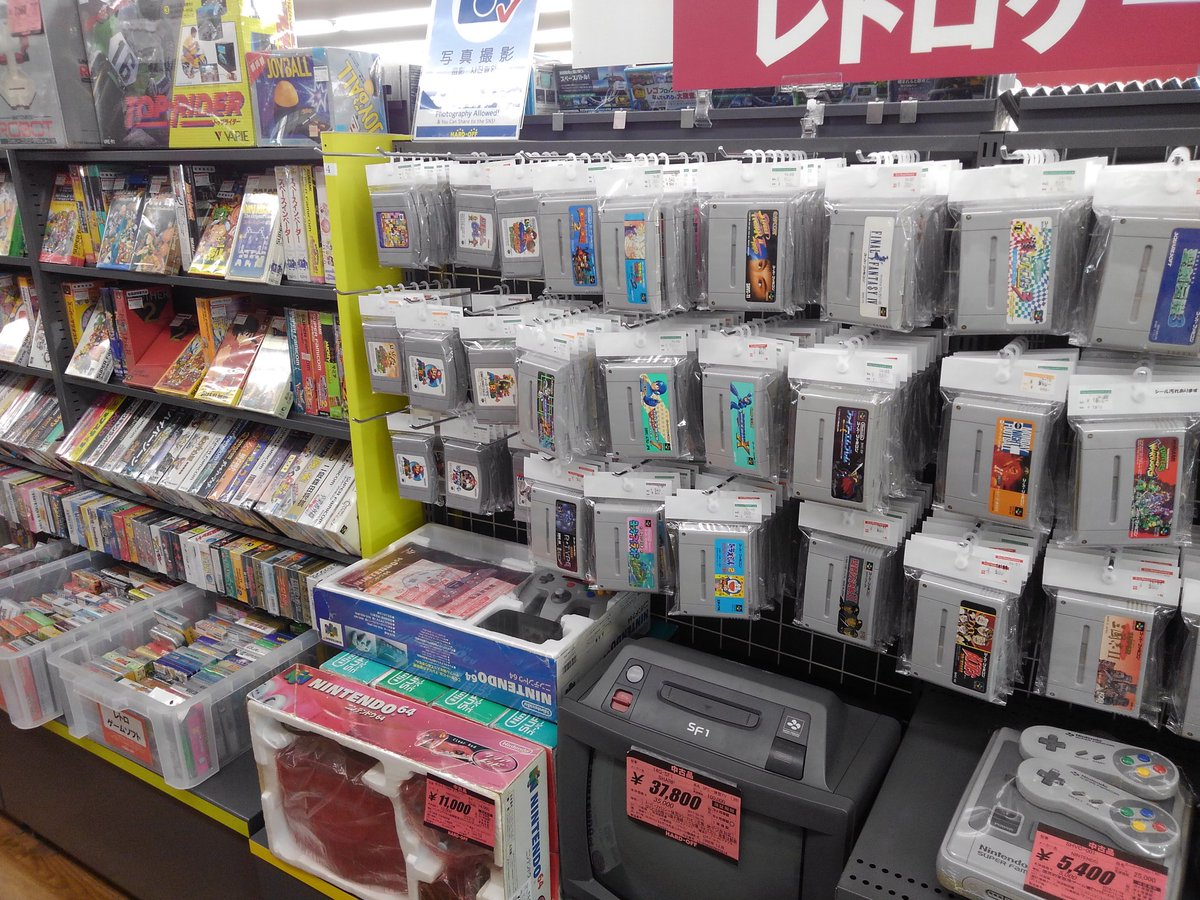ハードオフ橿原店 公式 Hard Kashihara Twitter