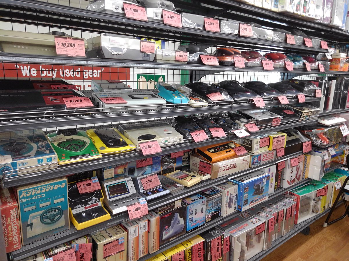 ハードオフ橿原店 公式 Hard Kashihara Twitter