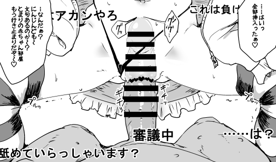 火ʕ•̫͡•曜ʕ*̫͡*西ʕ•͓͡•ʔR-̫͡-01ʕ•̫͡•ʔa*̫͡*ʔ-̫͡-ʕ•̫͡•ʕ* (@90right1224) on Twitter photo 