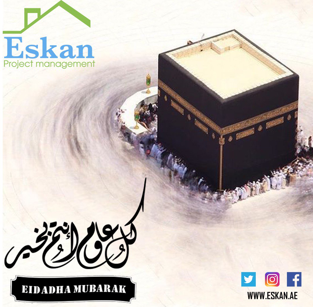 eskanprojects's tweet image. 