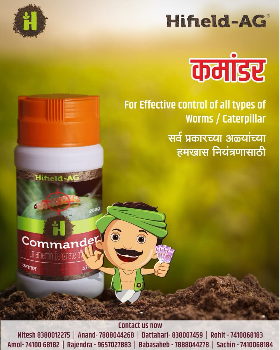 HifieldAG's tweet photo. It is recommended for the control of Bollworms on Cotton and Thrips, Mites on Chili plant. 

https://t.co/qYsMDRLux1

#farming #agriculture #farmer #organics #farm
#organicfarming #gardening #pesticides #insecticide https://t.co/7m58zgTiRL