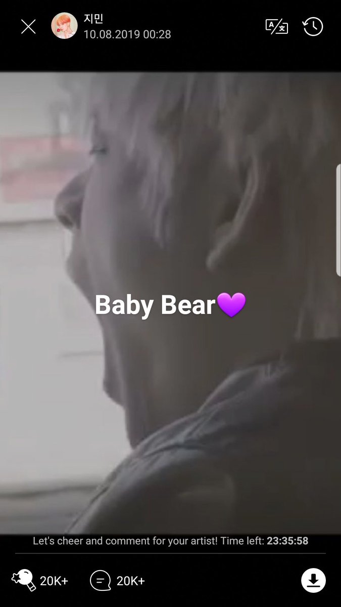 eternalhyyh's tweet photo. His Parents : Honey Bear/Baby Bear
Staff : V Bear
Jimin : Baby Bear
Armys : Winter Bear
Conclusion is that taetae bear is the cutest little teddy bear❄🐻
#WinterBear #BabyBear #HoneyBear #VBear @BTS_twt https://t.co/LaLYmLF7dK