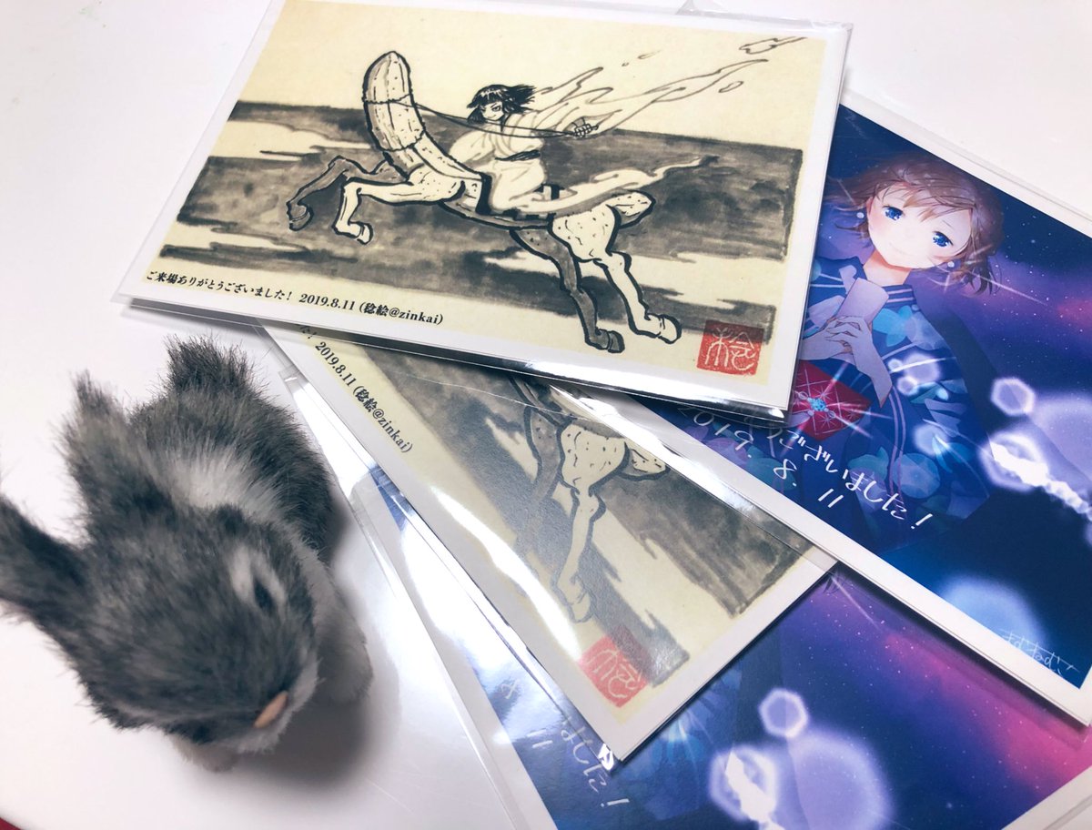 じんかいさん(@zinkai )おかえりなさい!いよいよ明日はトーク&amp;ライブペイントイベントです!
ご来場くださる方へのプレゼントなどもなんとか間に合いました!
会場は飲食も自由ですので、各自クークーお腹が鳴らないようお持ち込みください* 