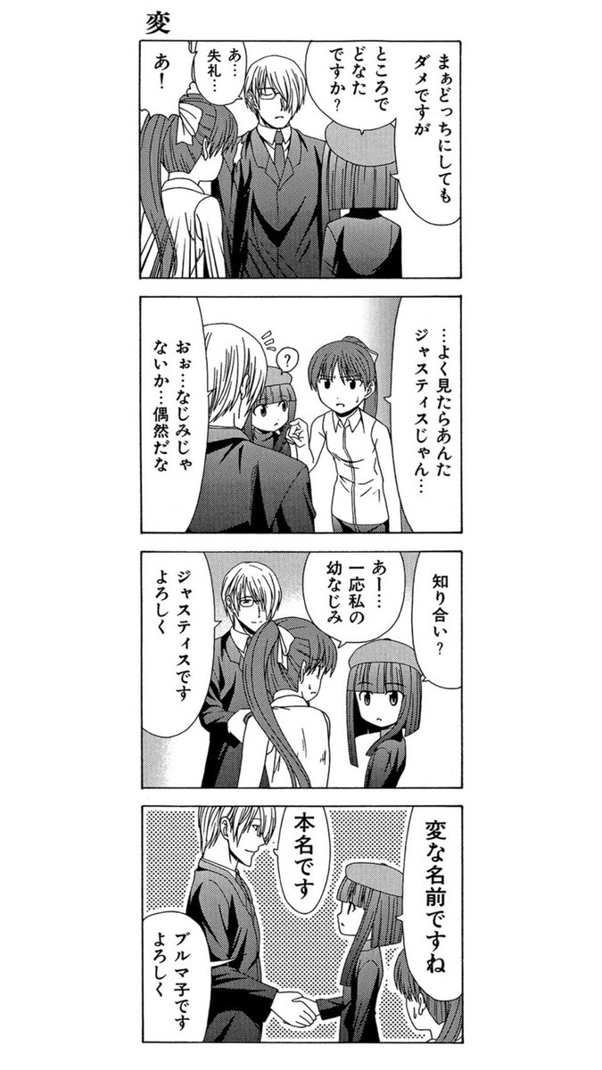 (3/4) 