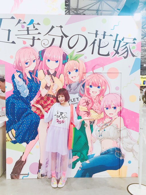 コスプレイヤーモモのTwitter画像19