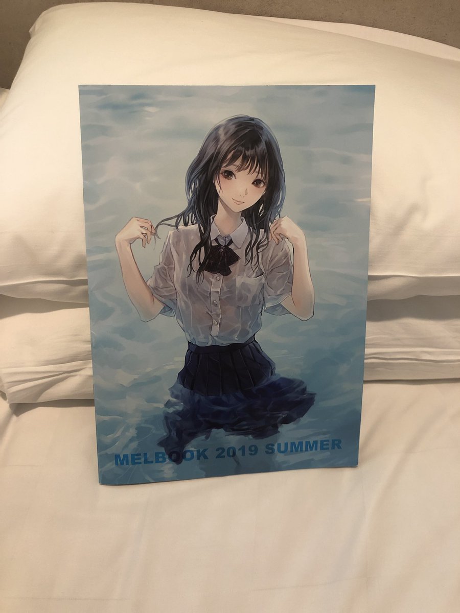 岸田メルꪔ 一晩で作った本 一晩で作ったって感じだな 明日よろしくね