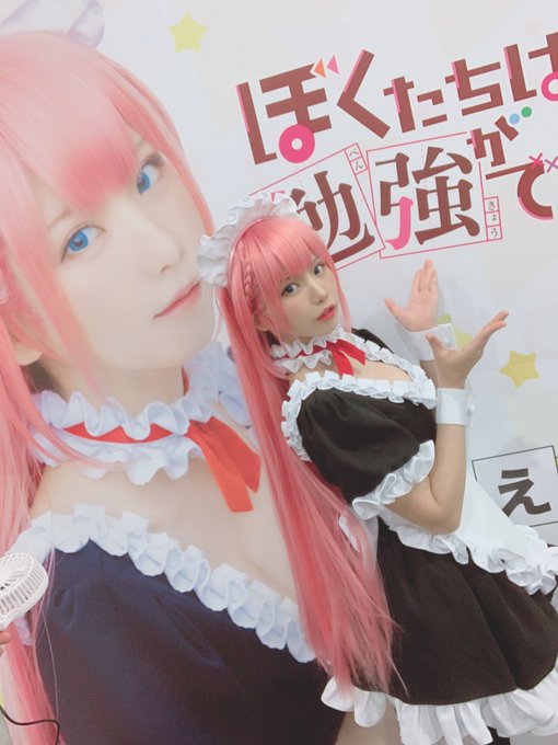 Twitterのコスプレ画像48