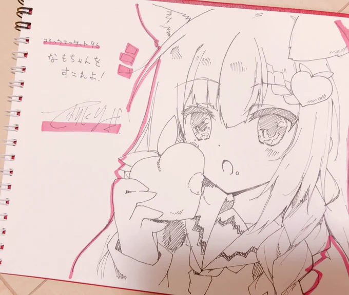 いつか色紙とか頒布してみたいなーと思ったので練習です!(スケブは受け付けてませんごめんなさい🙇‍♂️ 