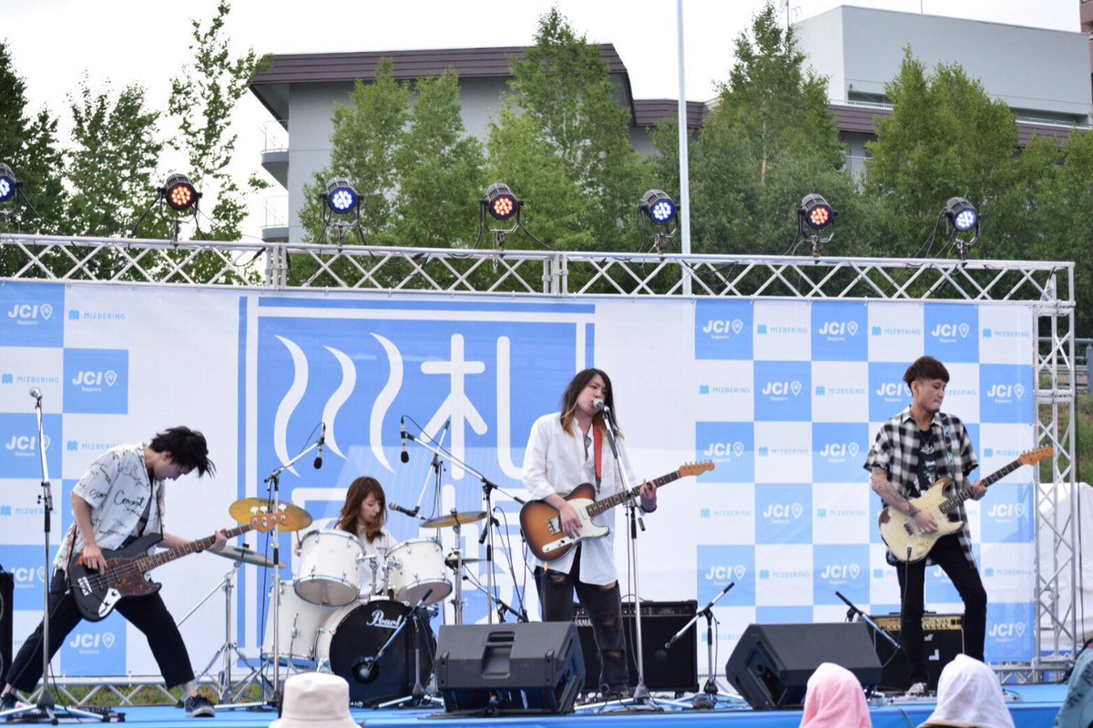 THA_Mojo_'s tweet photo. 2019.08.10 『札幌川見』

なのかくん@bu_chan59 
本当にありが���うー！！！😆✨

📸Photo by SENDAIYA https://t.co/e26Kjm4xgW