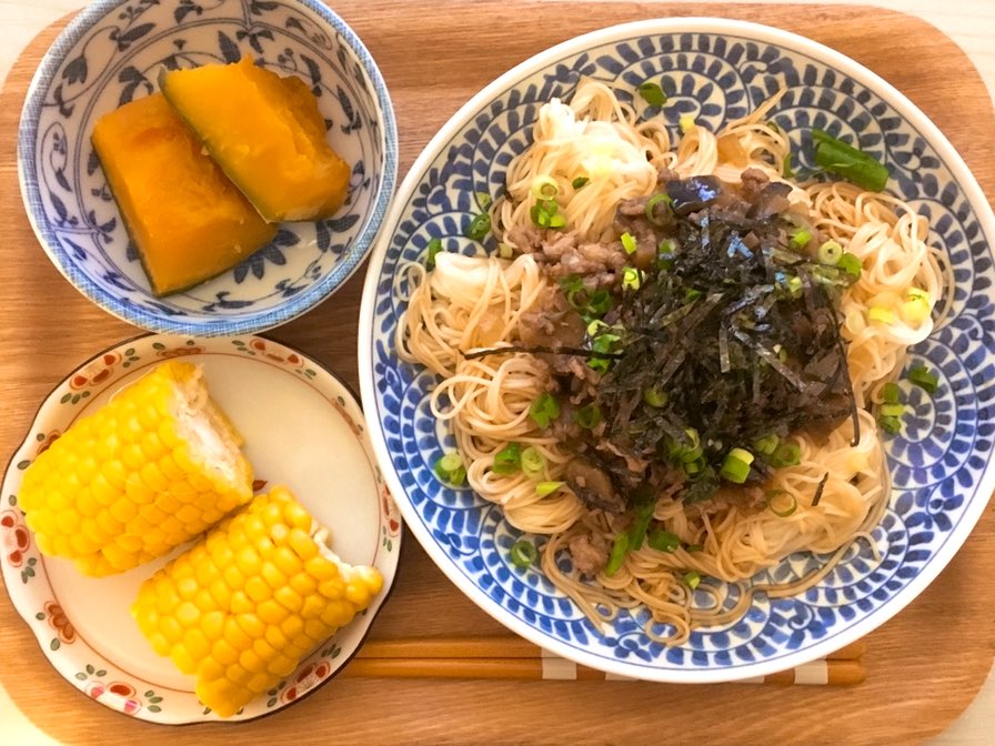 紫帆 Shiho99 Twitter