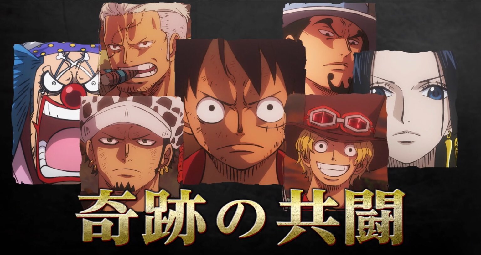 シキハ 黎の軌跡トロコン Na Twitteru 映画館から帰宅٩ ๑ ꇴ ๑ ワンピーススタンピード見てきましたぁー いやぁ あれは最高でしょw 終始圧倒されたそんな映画でした ワンピース映画で歴代最高ありえるw 戦闘シーンめっちゃ多くてもう大満足です ㅂ و