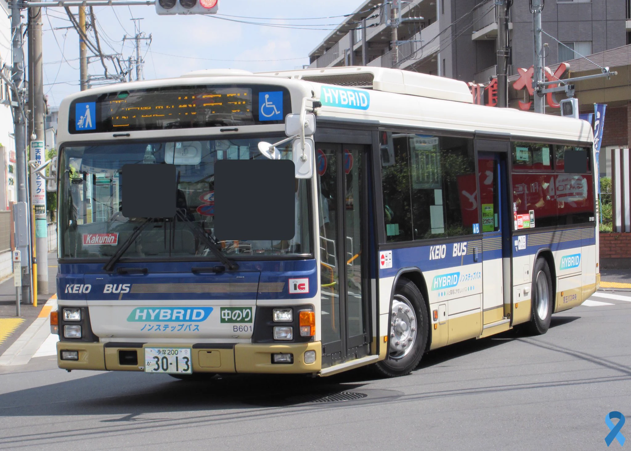 ㍿つばさ157号総合®︎®︎ on X: 