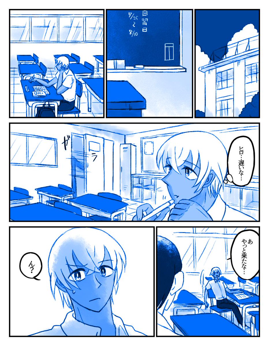 🥤(※pケmnクロスオーバー) 
