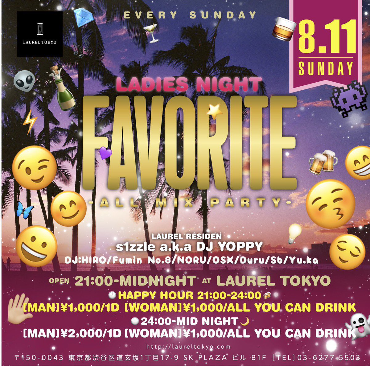 soten00's tweet photo. 明日はLauel TokyoにてDJさせていただきます！最安値で入れるゲスト取れますので遊びに来てくれる方いらっしゃいましたら連絡お待ちしてます！

#club #laureltokyo #ゲスト #ディスカウント #discount https://t.co/DvNR7S8uJh