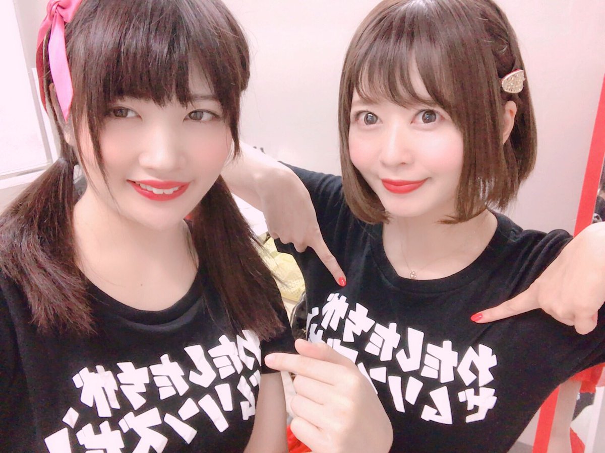 themsons3's tweet photo. 「@ JAM EXPO 2019 横アリでちゃいまSHOWROOM最終審査」in AKIBAカルチャーズ劇場ご来場有り難うございました。残念ながらウェルカムアクトに選ばれることは出来ませんでした。ですが、皆様の応援、本当にゼムソンズの力になりました。今後も応援よろしくお願い致します。

#ゼムソンズ https://t.co/ry4NLFj4mH