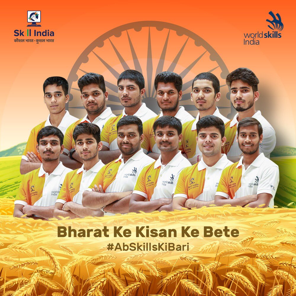 MSDESkillIndia's tweet photo. #BharatKeKisanKeBete
Meet Team India’s super 12! They are the proud sons of farmers, whose hard work ensures that our country is hale and hearty. Now it’s their turn to make their fathers proud with their skills. Wishing them the very best for @WorldSkillsKZN 2019
#AbSkillsKiBari https://t.co/wozPc3wJ9U