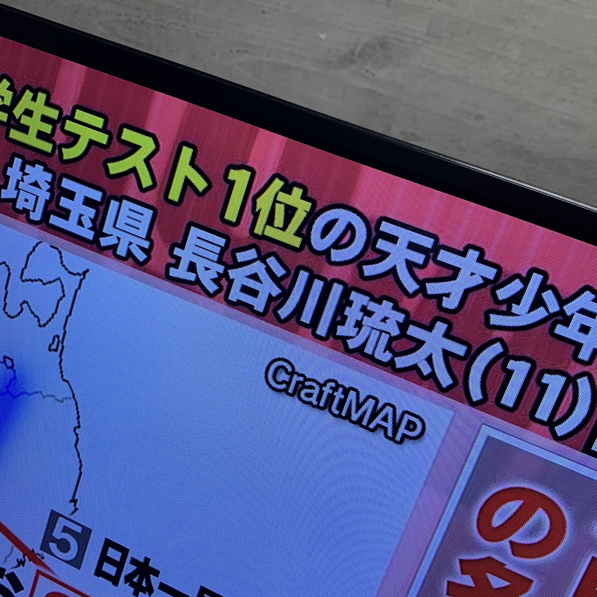 わたゆ ちょっとドキッとした ハセカラ 唐澤貴洋公式 T Co Cxfntyy0c4 Twitter