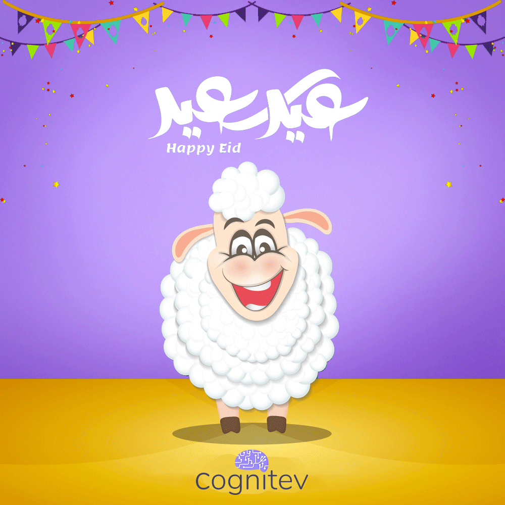 Cognitev's tweet photo. Happy Eid from all of us at Cognitev 😍 https://t.co/Af6JTxPCS6