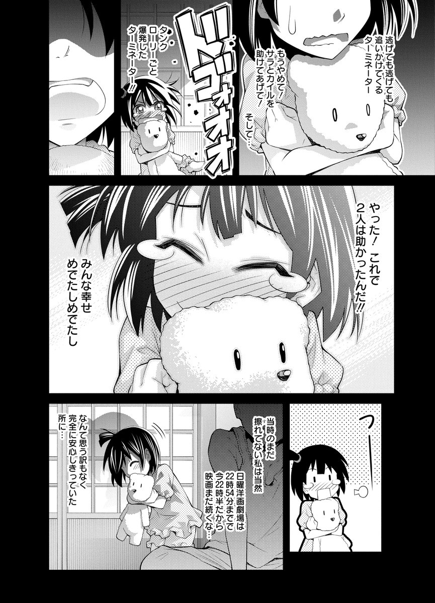 (2/5) 