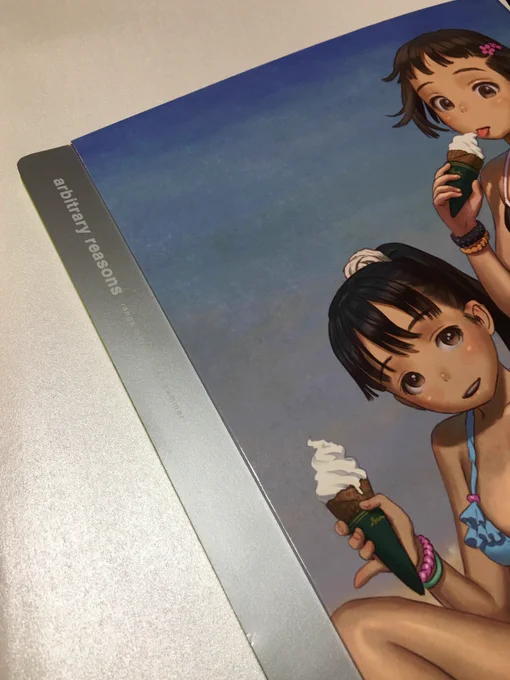 クリアファイルが届きました。絵柄は4種セットで今回は白封筒です。本も急いだ割にはなんとかなりましたね。では明日宜しくです。 