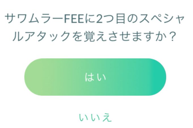 サワムラーのtwitterイラスト検索結果 古い順 サワムラーのtwitterイラスト検索結果 古い順