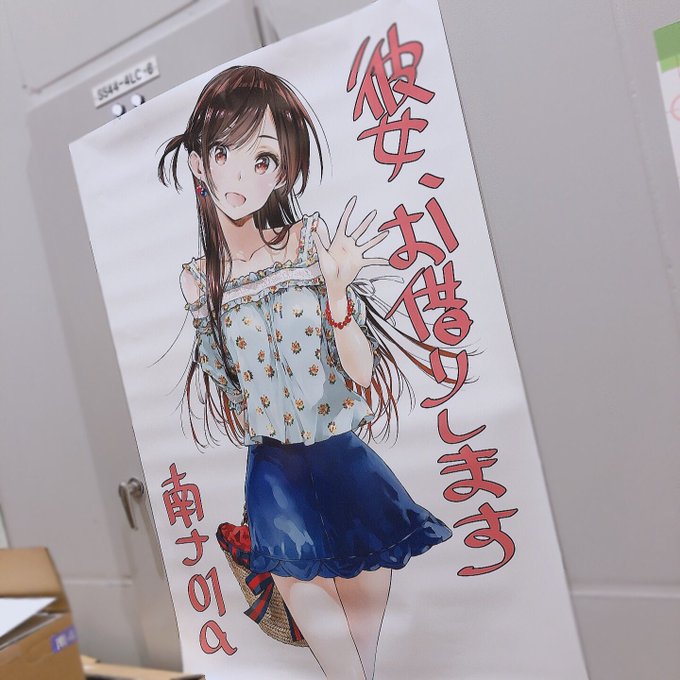 Twitterのコスプレ画像37