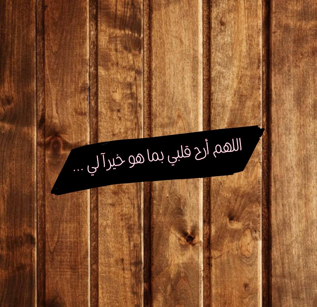 توصيل موظفات (@tw9el_mshawer) on Twitter photo 