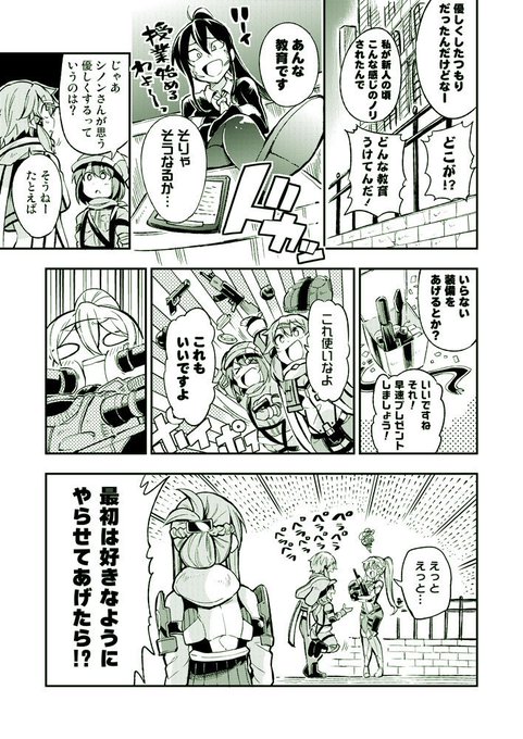 わんば S Recent Tweets 5 Whotwi Graphical Twitter Analysis わんば S Recent Tweets 5 Whotwi Graphical Twitter Analysis