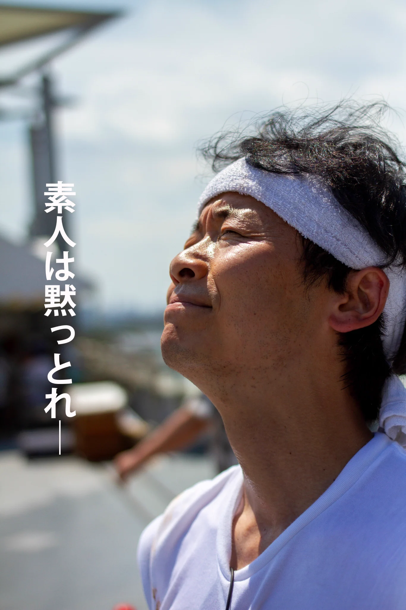 もうこれ本人だろwwwコミケにいたTOKIOのリーダー城島のクオリティがやばいwww