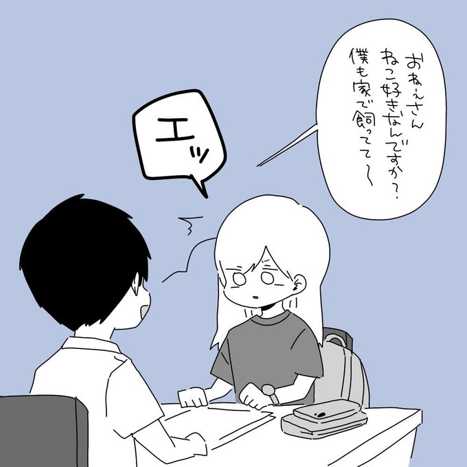 昨日、車屋さんのお兄さんと話してた時に起きた怖い話です 