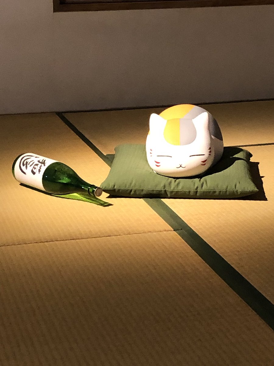 うきめ Yuuuuu Twitter