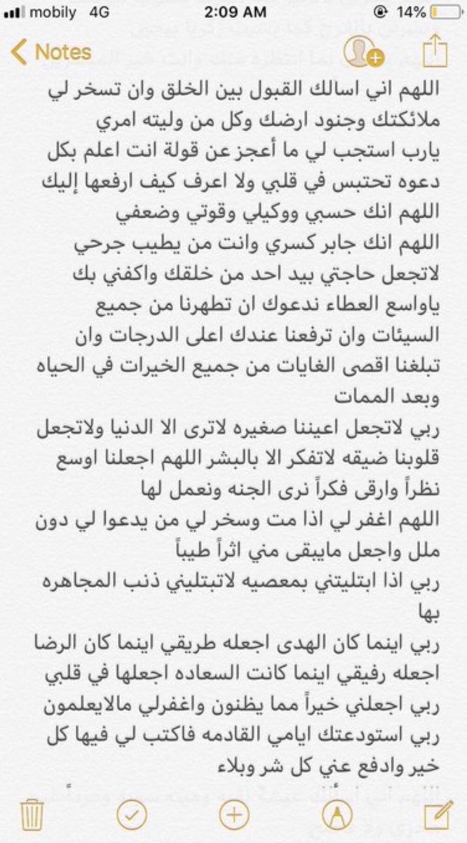 _7iixO's tweet photo. 💛💛🌿. https://t.co/aUDx8Dqxvg