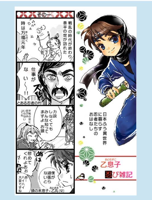 一応、1と2も 