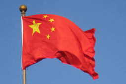 appcsocialmedia's tweet photo. #Indian move to scrap #Kashmir special status to backfire on its own interest: #Chineseexperts
#APPNews #KashmirBleeds #KashmirIssue #Kashmiris #KashmirUnderThreat @MoIB_Official @RadioPakistan @pid_gov @epwing_official
https://t.co/biaSnj0Eqg via APP https://t.co/X8KYWX7dvf