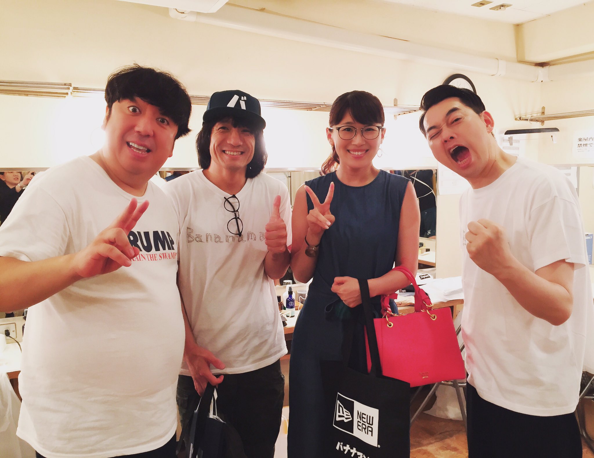 沙羅 さら お世話になりまくっている バナナマンさんの単独ライブ S を 観に行かせて頂きました ただただ 面白すぎました すごい すごいなぁ 圧巻です バナナマン 設楽さん 日村さん 面白かっこいい 単独ライブ S