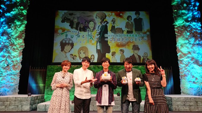切り絵作家 大橋 忍さん がハッシュタグ 夏目友人帳 をつけたツイート一覧 1 Whotwi グラフィカルtwitter分析 切り絵作家 大橋 忍さん がハッシュタグ 夏目友人帳 をつけたツイート一覧 1 Whotwi グラフィカルtwitter分析