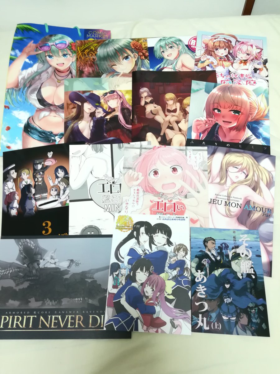 1日目の戦利品。これから楽しませてもらいます🙏 